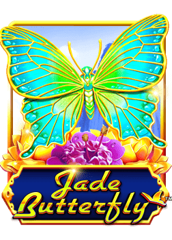 เซ๊ ก ซี่ บา ค่า ร่า เกมส์ 66: รีวิวเกมสุดเด็ดจาก Spade Gaming